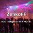 ZenkoFF
