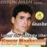 nawar maghnaoui feat. Oueld Melal