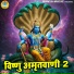 Chetna