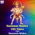 Swaransh Mishra