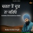 Baba Gulab Singh Ji