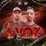 Ronan Marques, Servo R62 feat. Rei do Trap