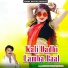 Lalaram Gurjar Jaitpur