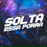 Mc Gw, DJ VH SAGAZ, DJ LUKINHAS 011