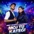 Ankit Brown feat. M Samrat