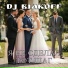 DJ BiakOff