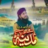 Imran Raza Qadri
