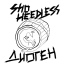 Sho Heedless