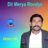 Akhtar Litti