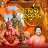 Sushant Mishra