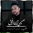 Ragheb