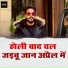 Pawan Singh Divya