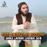 Qari Aminullah Roohani