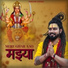 Shekhar Jaiswal
