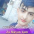 Idrees Chaman Wala