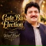 Wisal Khyal