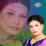 Naseebo Lal