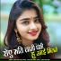 Gafur Khan Undu