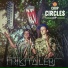Frikstailers