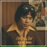 Quốc Bảo