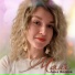 Анна Жилина