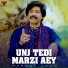 Maroof Awan