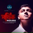Mahtim Shakib