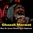 Ghazali Marwat