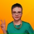 ButDan