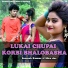 Sanjeeb Kumar, Mira Das