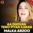 Malka Arzoo