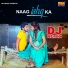 Mukesh Fouji, Anu Pooja Sharma