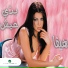 Rustam