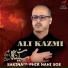 Ali Kazmi