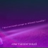 Арыстан (QRECORDZ)