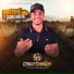 Gerson Vaqueiro feat. Flaguim Moral