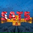 Sat5