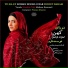 Mohsen Keramati, Nooshin Tafi