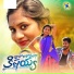 SRINIDHI