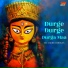 Sudha Biswas