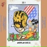 DJ Muggs, Hologram feat. Action Bronson