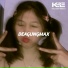 DEAGUNGMAX