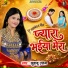 Khushboo Uttam