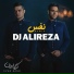 Evan Band