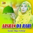 Syeda Atiqa Ashraf