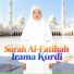 Suria