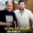 Cheb Ramzi 31 feat. Manini Sahar