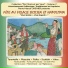 Duo Lo Cascio-Sasso