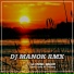 DJ Manok Rmx