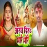 Rohit Rohtashi
